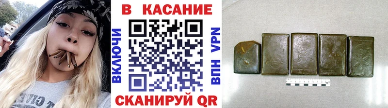 Виды наркотиков купить Коммунар Гашиш  Канабис  Альфа ПВП  МЕФ 