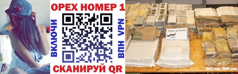закладки  Коммунар  COCAIN VHQ 
