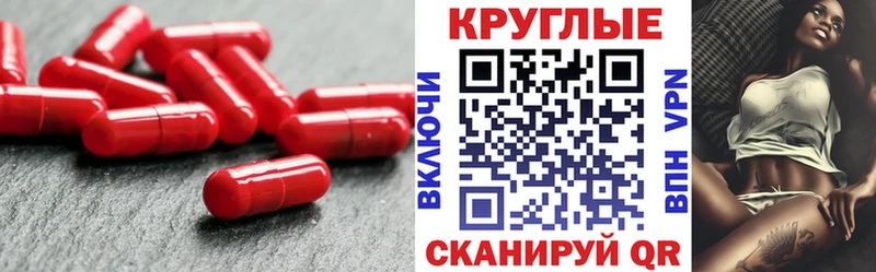 Экстази MDMA  Коммунар 