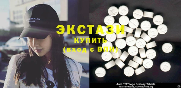 Альфа ПВП Беломорск