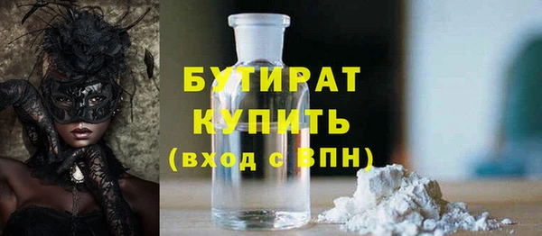 MDMA Premium VHQ Карпинск