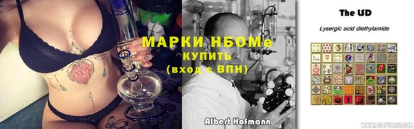 Альфа ПВП Беломорск