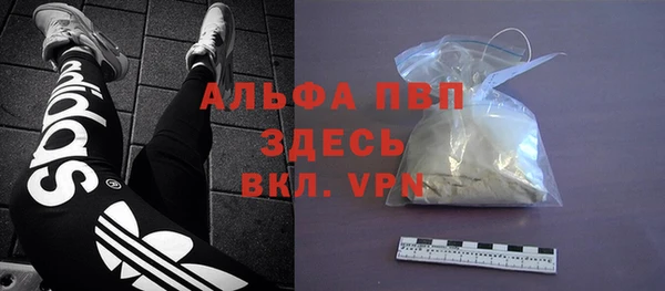 метадон Белоозёрский