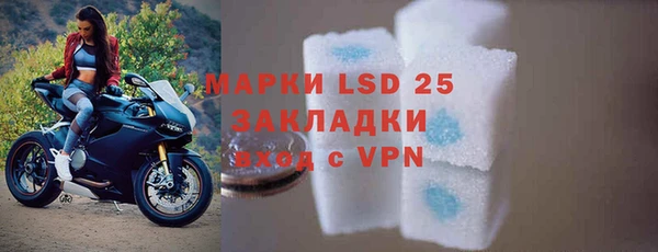 метадон Белоозёрский