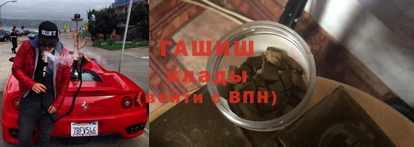 Альфа ПВП Беломорск