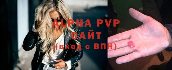 метадон Белоозёрский
