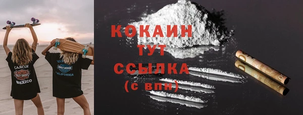 мескалин Карталы