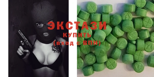 круглые Зеленодольск