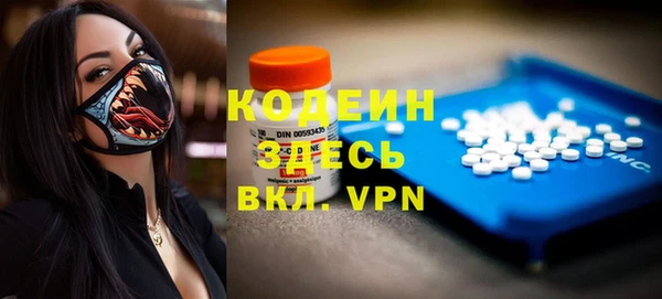 Альфа ПВП Беломорск
