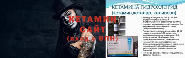 Альфа ПВП Беломорск