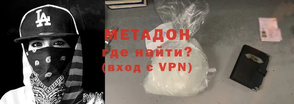 Альфа ПВП Беломорск