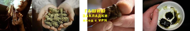 Альфа ПВП Беломорск