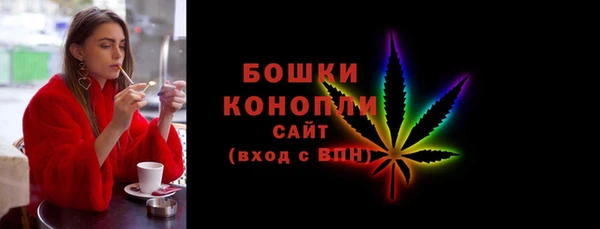 метадон Белоозёрский