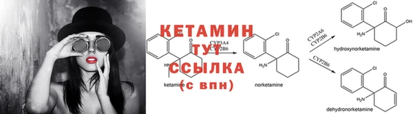 Альфа ПВП Беломорск