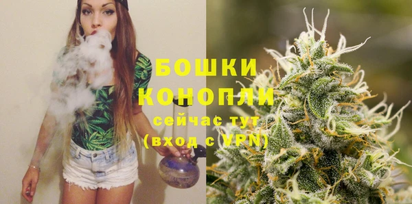 метадон Белоозёрский