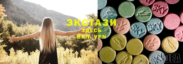 метадон Белоозёрский