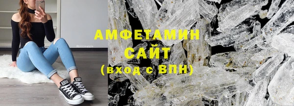 метадон Белоозёрский