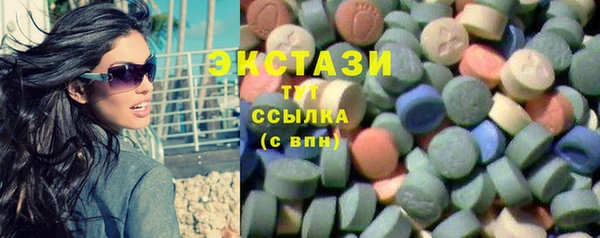 метадон Белоозёрский