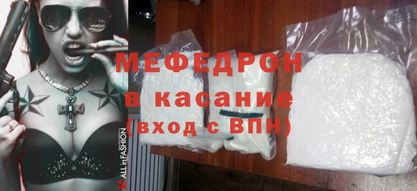 метадон Белоозёрский