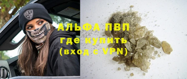 jwh Балабаново