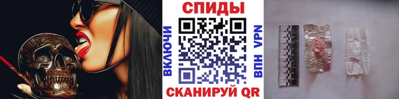 где можно купить наркотик  Коммунар  МЕТАМФЕТАМИН кристалл 