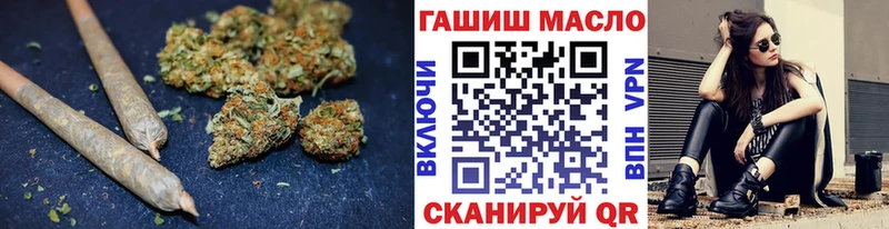 ТГК Wax Коммунар