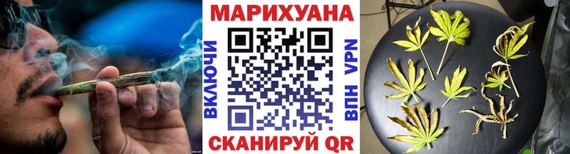 Шишки марихуана MAZAR  Коммунар 